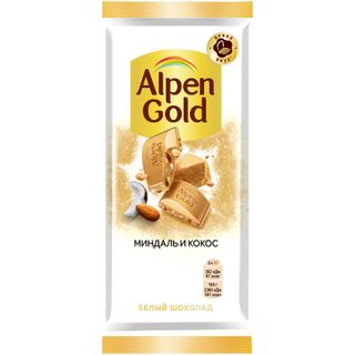 Шоколад Alpen Gold Миндаль и кокос белый 80г