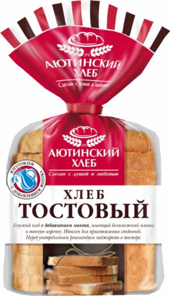 Хлеб Аютинский хлеб Тостовый нарезанный 280г