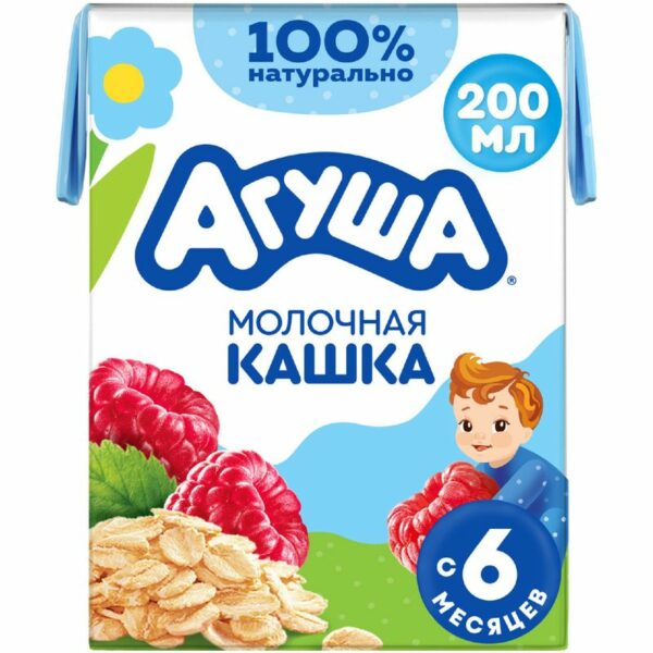 Каша детская молочная овсяная Агуша Малина с 6 мес., 200г
