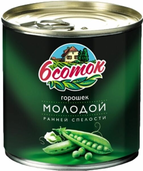 Горошек 6 соток зеленый молодой 400г