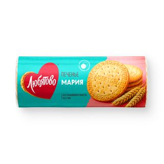 Печенье Любятово Мария традиционное затяжное 156г