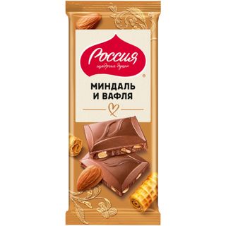 Шоколад Россия-Щедрая Душа с миндалем и вафлей молочный, 75г