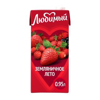 Напиток сокосодержащий Любимый Земляничное лето 0.95л