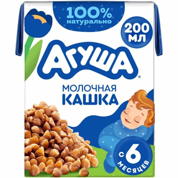 Каша детская молочная гречневая Агуша с 6 мес., 200г
