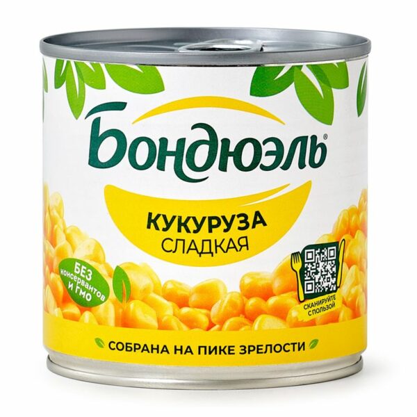 Кукуруза Бондюэль сладкая консервированная, 340г