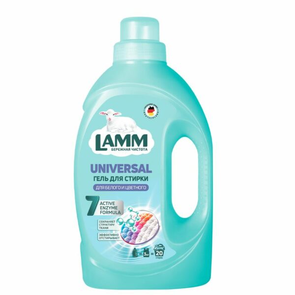 Гель для стирки Lamm Universal 1.3л