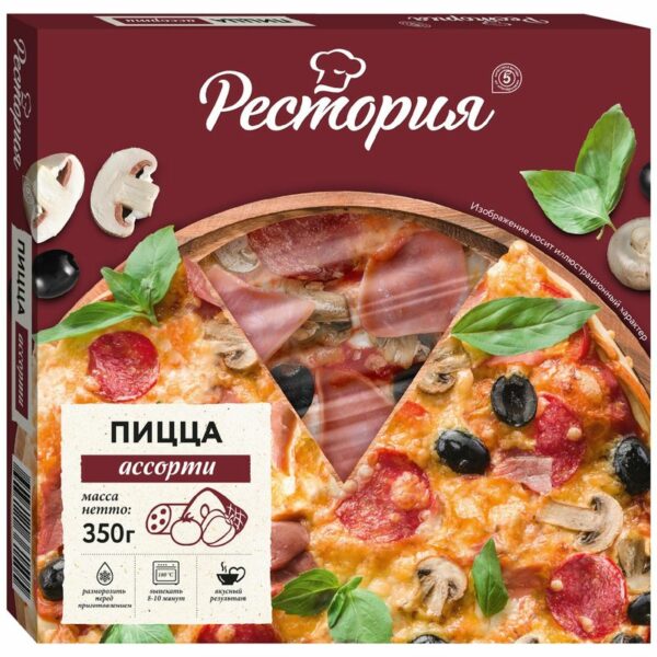 Пицца Рестория Ассорти замороженная, 350г