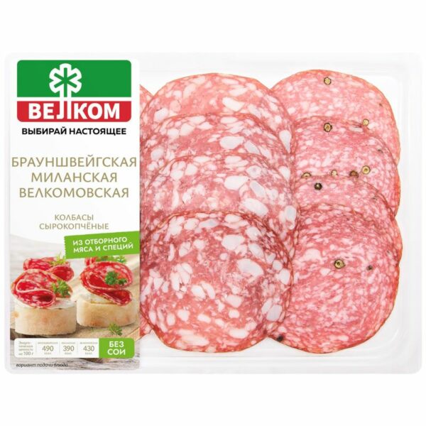 Набор колбас Велком Брауншвейгская, велкомовская, миланская сырокопченые полусухие 90г