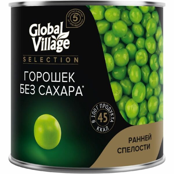 Горошек Global Village Selection Молодой без добавления сахара из мозговых сортов 400г