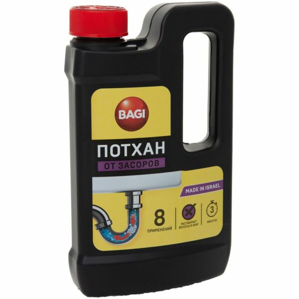 Средство чистящее Bagi Потхан для устранения засоров 600г