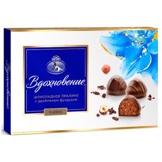 Конфеты Вдохновение глазированные шоколадной глазурью с корпусом пралине 180г