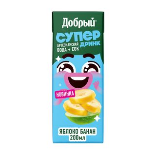 Напиток Добрый Супер дринк Active kid яблоко, банан сокосодержащий 200мл