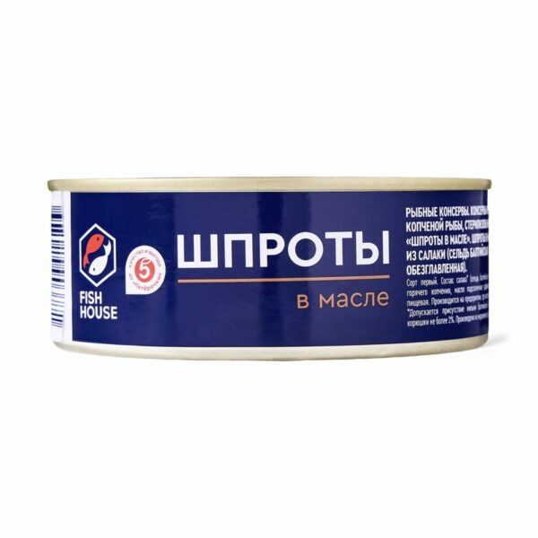 Шпроты Fish House из салаки в масле 240г