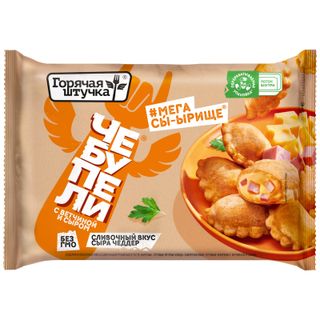 Чебупели Горячая штучка с ветчиной и сыром 240г