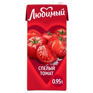 Нектар Любимый Спелый томат 0.95л