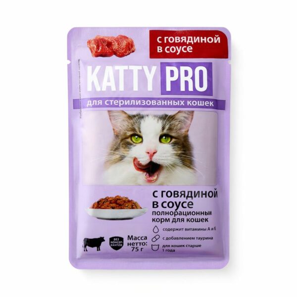 Корм Katty Pro С говядиной в соусе для стерилизованных кошек 75г
