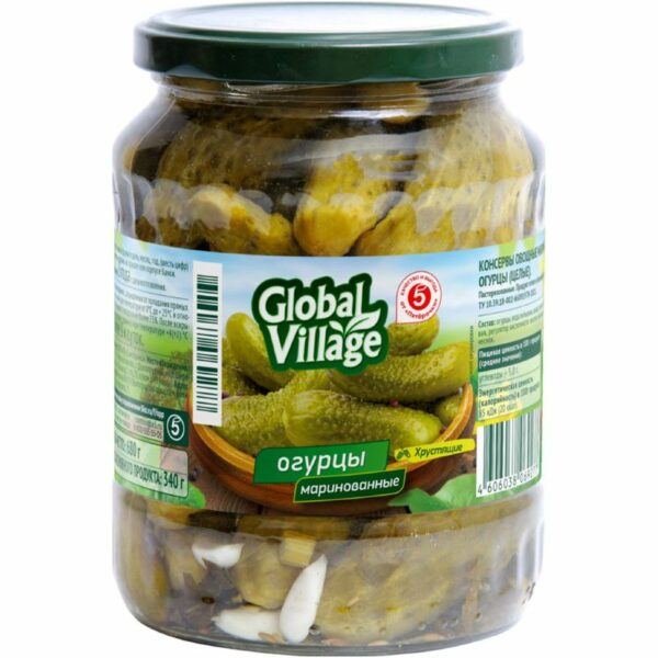 Огурцы Global Village целые маринованные 680г