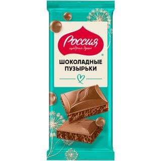 Шоколад молочный Россия - Щедрая Душа! Шоколадные пузырьки пористый, 70г