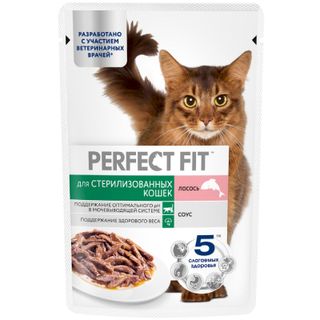 Корм влажный Perfect Fit Лосось в соусе для стерилизованных котов и кошек 75г