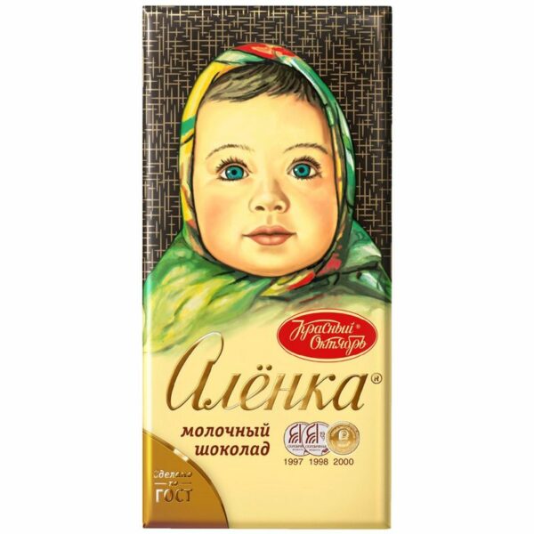 Шоколад Аленка молочный 75г