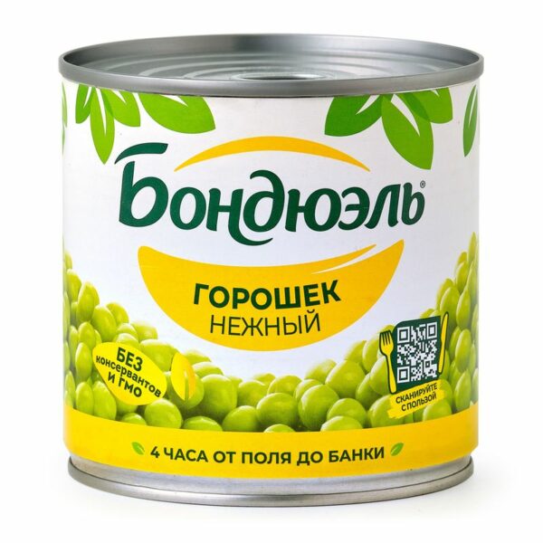 Горошек Бондюэль нежный консервированный, 400г