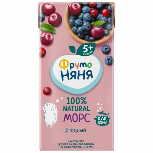 Морс ФрутоНяня клюква-черника-вишня 0.2л