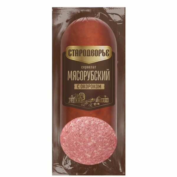 Сервелат Стародворье Мясорубский варено-копченый 400г