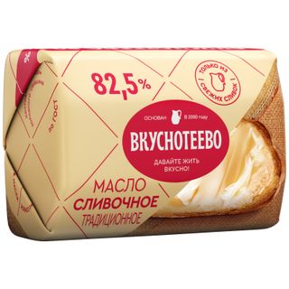 Масло сливочное Вкуснотеево Традиционное 82.5% БЗМЖ 180г
