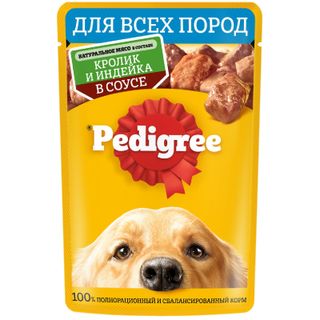 Корм влажный Pedigree с кроликом и индейкой в соусе для взрослых собак всех пород 85г