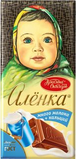 Шоколад Аленка Много молока молочный 75г