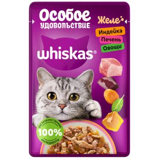 Корм влажный Whiskas Особое удовольствие Индейка-Печень-Овощи для взрослых кошек 75г