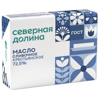 Масло сливочное Северная долина Крестьянское 72.5% БЗМЖ 180г