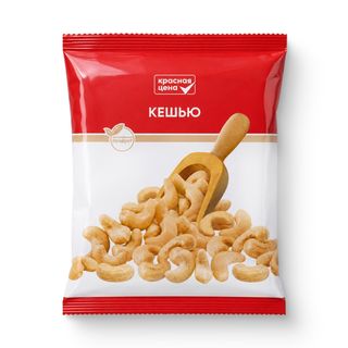 Кешью Красная цена жареный 100г
