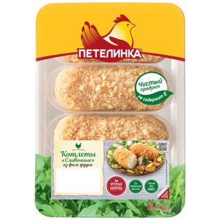 Котлеты Петелинка Сливочные куриные, 500г