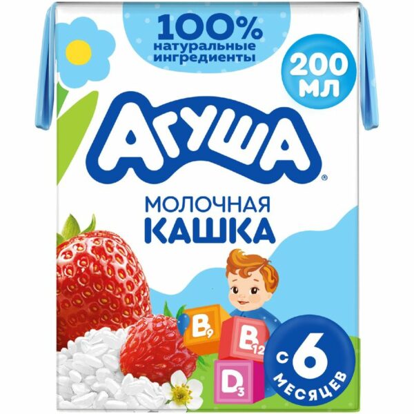 Каша детская молочная рисовая Агуша Яблоко-Земляника-Клубника с 6 мес., 200г