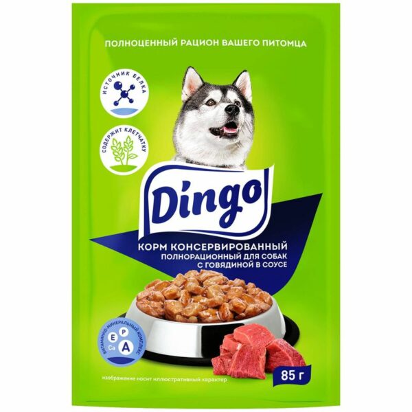 Корм влажный Dingo с говядиной в соусе полнорационный для собак 85г