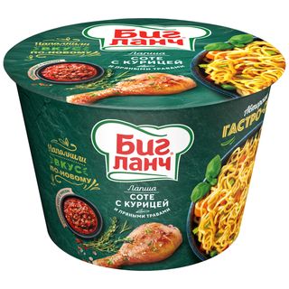 Лапша Биг Ланч Соте с курицей и пряными травами 90г
