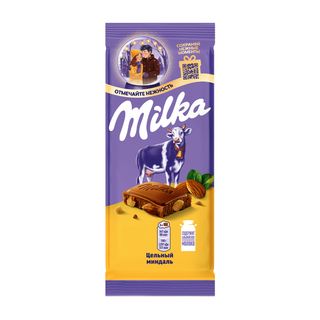 Шоколад Milka с цельным миндалем молочный 80г