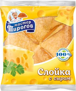 Слойка Мастер Пироговъ с сыром 70г