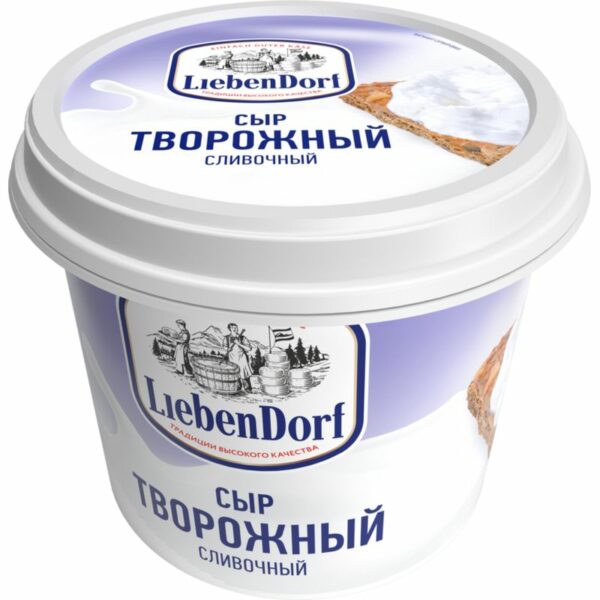 Сыр творожный Liebendorf сливочный 60% БЗМЖ 140г