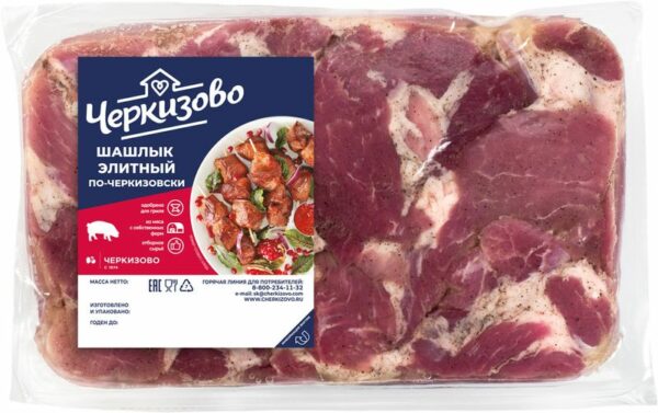 Шашлык свиной Черкизово элитный по-черкизовски