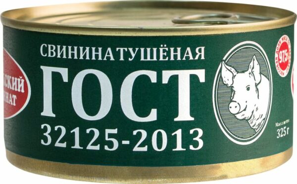 Свинина Великолукский МК тушеная 325г