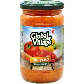 Закуска Global village Венгерская 350г
