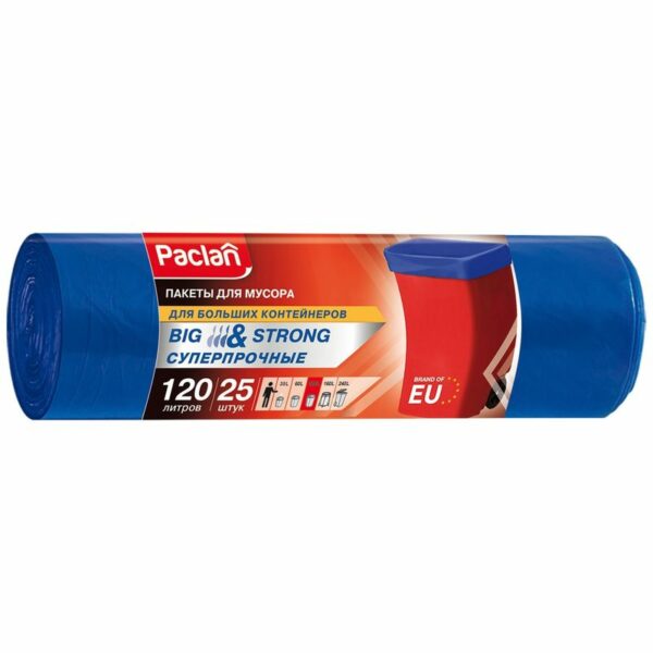 Пакеты Paclan Big&Strong для мусора 70х110см 120л 25шт.