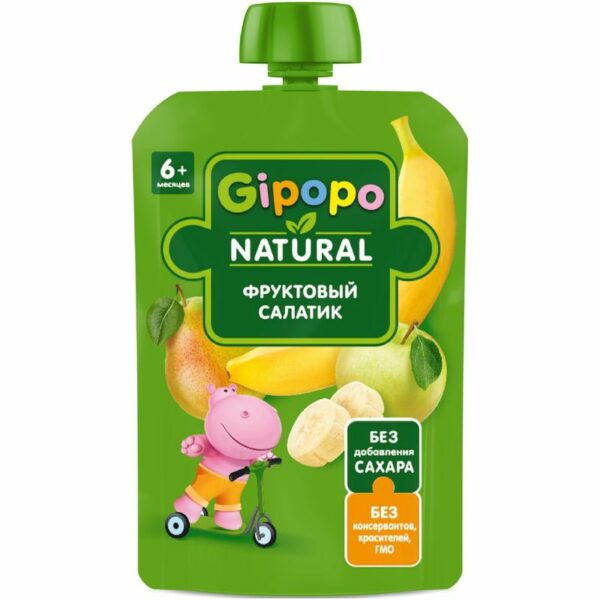 Пюре детское Gipopo Фруктовый салатик с 6 месяцев 90г