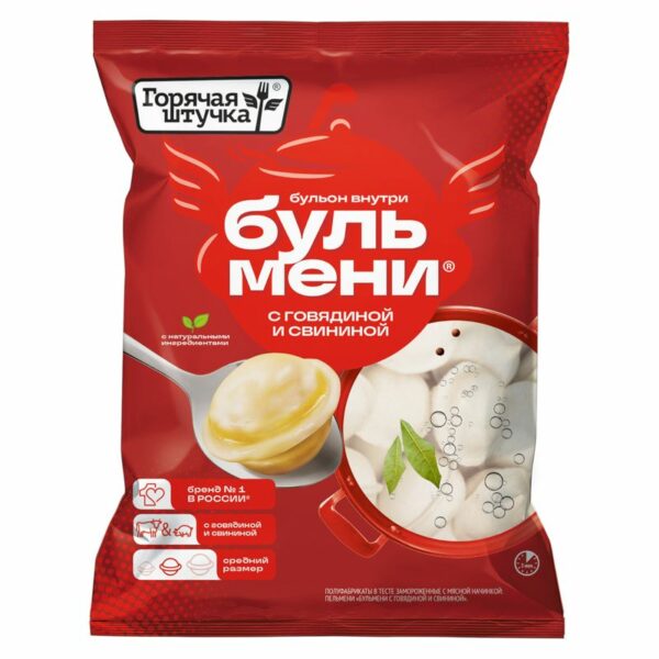 Пельмени Горячая штучка Бульмени с говядиной и свининой 700г