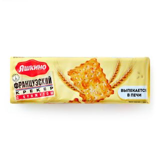 Крекер Яшкино Французский хрустящий с кунжутом, 185г