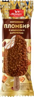 Мороженое Свитлогорье Пломбир с арахисом и карамелью 15% БЗМЖ 80г