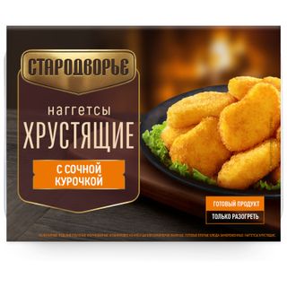 Наггетсы Стародворье Хрустящие из мяса цыплят-бройлеров 230г