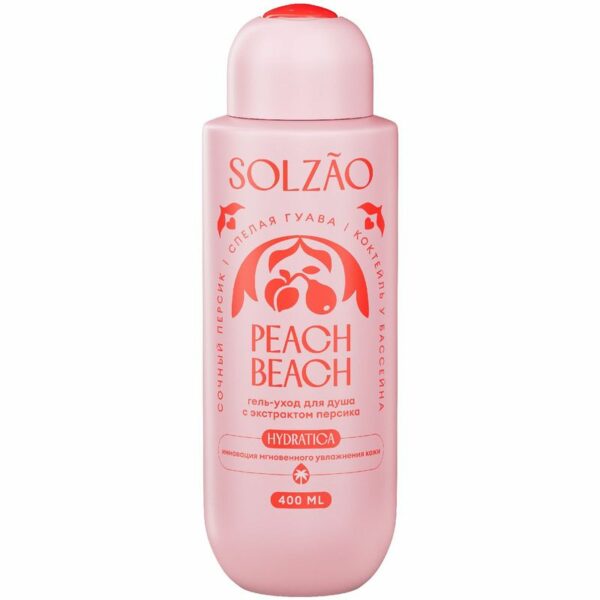 Гель для душа Solzao Peach Beach с экстрактом персика 400мл